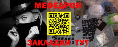 кокаин VHQ Кимры