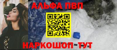 герыч Кингисепп