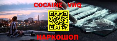 герыч Кингисепп