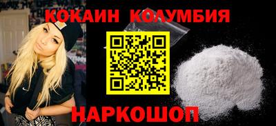 герыч Кингисепп