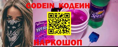 герыч Кингисепп