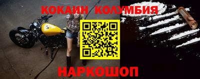 герыч Кингисепп