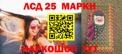 кокаин VHQ Кимры