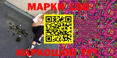 герыч Кингисепп