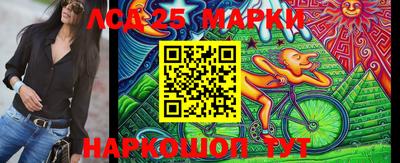 кокаин VHQ Кимры