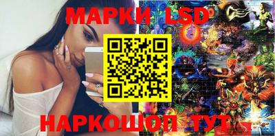 герыч Кингисепп