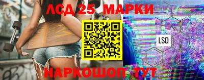 герыч Кингисепп