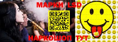 герыч Кингисепп