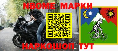 кокаин VHQ Кимры