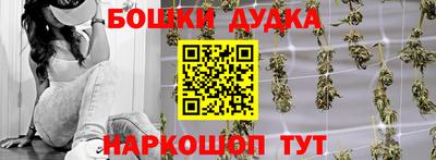 кокаин VHQ Кимры