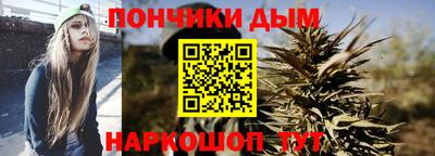 кокаин VHQ Кимры