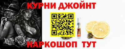 кокаин VHQ Кинель