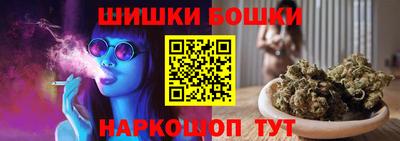 кокаин VHQ Кимры