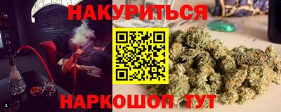 герыч Кингисепп
