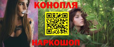 кокаин VHQ Кинель