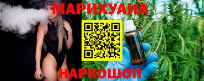 кокаин VHQ Кимры