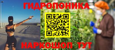 кокаин VHQ Кинель