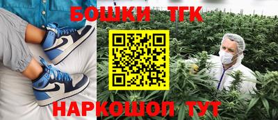 кокаин VHQ Кимры