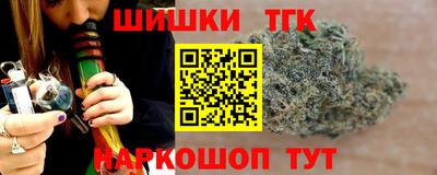 кокаин VHQ Кинель