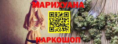 кокаин VHQ Кимры