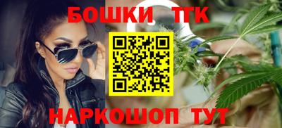 кокаин VHQ Кимры