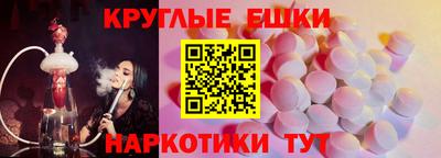 герыч Кингисепп