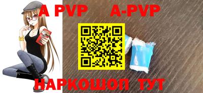 кокаин VHQ Кинель