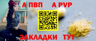кокаин VHQ Кимры