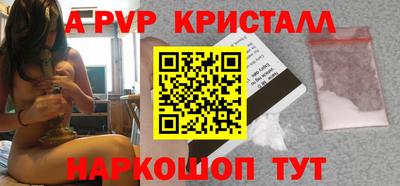 кокаин VHQ Кинель