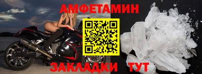 кокаин VHQ Кимры