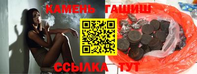 кокаин VHQ Кинель