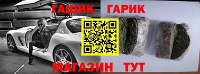 герыч Кингисепп