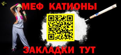 кокаин VHQ Кимры