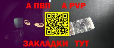 герыч Кингисепп