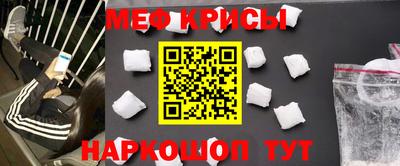 кокаин VHQ Кимры